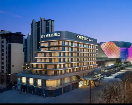 Home2 Suites by Hilton Hengshui Taocheng Hotel a Hengshui