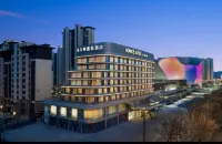 Home2 Suites by Hilton Hengshui Taocheng Hôtels à : 