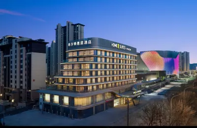 Home2 Suites by Hilton Hengshui Taocheng Hotel a 