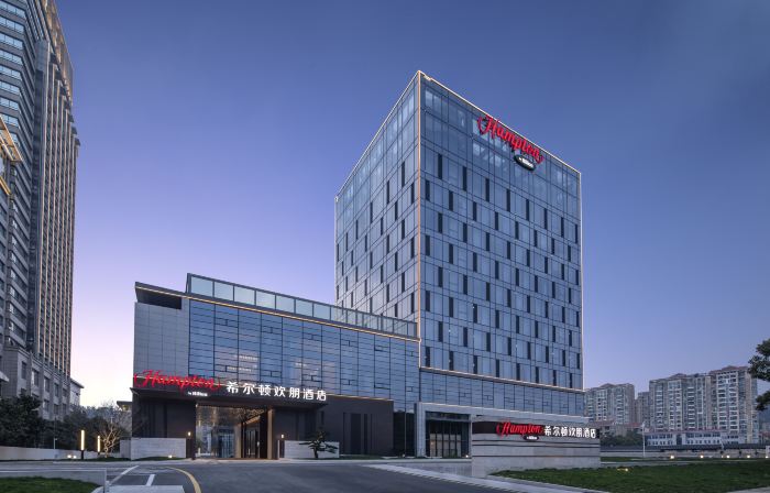 Hampton by Hilton Taizhou Jiaojiang