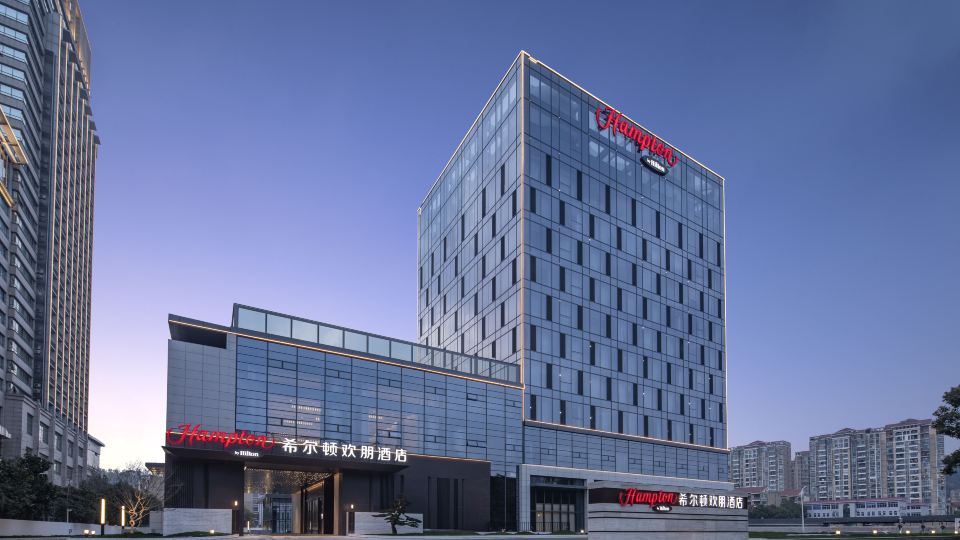 Hampton by Hilton Taizhou Jiaojiang