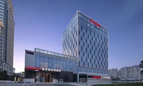 Hampton by Hilton Taizhou Jiaojiang