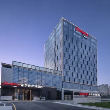 Hampton by Hilton Taizhou Jiaojiang Hotels near Taizhou Sports Center Stadium