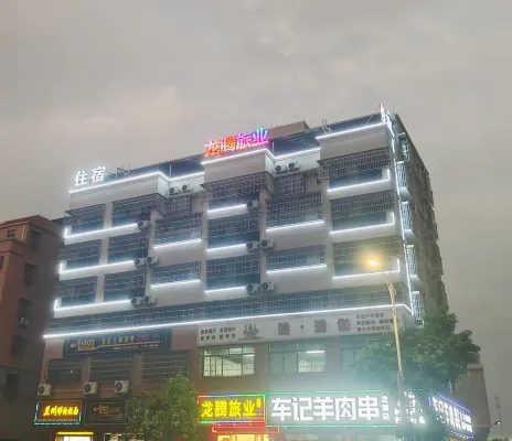 Lonhteng Hotel - Condos