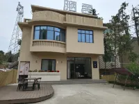 Loushe Homestay Hotels in Fuliang Urban Area