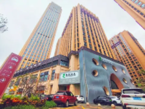 雅舍青旅（珠海拱北口岸富華里店）