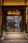 Shangri LaManshe Oxygen Supply Homestay