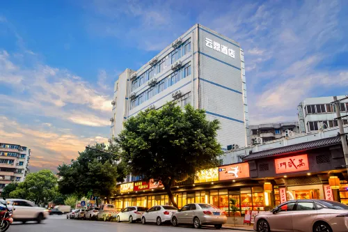 Yunding Hotel - 2-Star