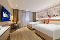 Vienna Sanhao Hotel（ Kangding Buxingjie Branch)