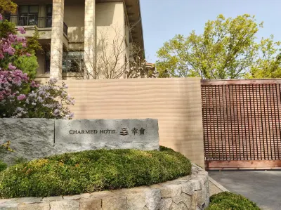 CHARMED HOTEL · Xinghui (Gezihuo Biluota) Hotels in East Beach. Biluota Bar Park