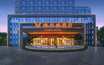 Vienna Hotel (Hangzhou Tonglu Fuchunjiang Branch) Hotel a Tonglu City Center