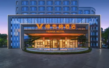 Vienna Hotel (Hangzhou Tonglu Fuchunjiang Branch)