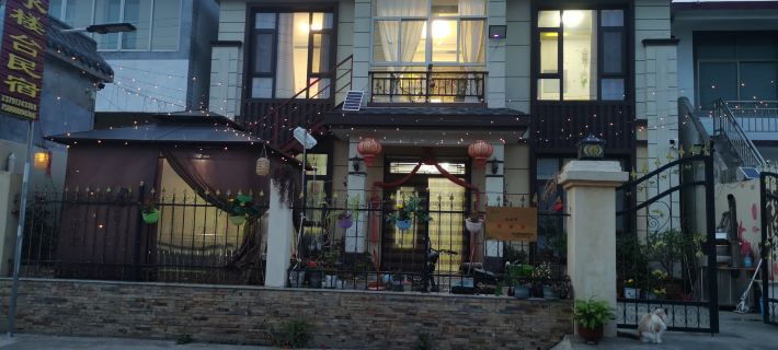Weishan Wangshuiloutai Homestay Hotels in Weishan