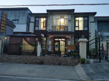 Weishan Wangshuiloutai Homestay Отели рядом с достопримечательностью «Tomb of Weizi»