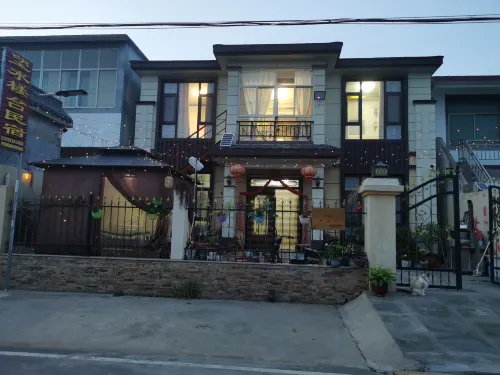 Weishan Wangshuiloutai Homestay