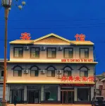 Haizailai Hotel Hotels in Xinjiang