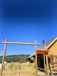 野度民宿（白哈巴景區店） 住宿飯店