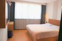 Outai Chain Hotel (Wenzhou Mille Airport Store) - navetta aeroportuale