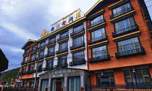 安薩倉飯店