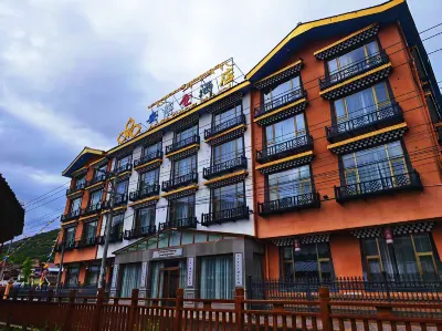 AnSaCangHotel Hotels near Huanglongshan Yuanshi Forest Sceneic Area