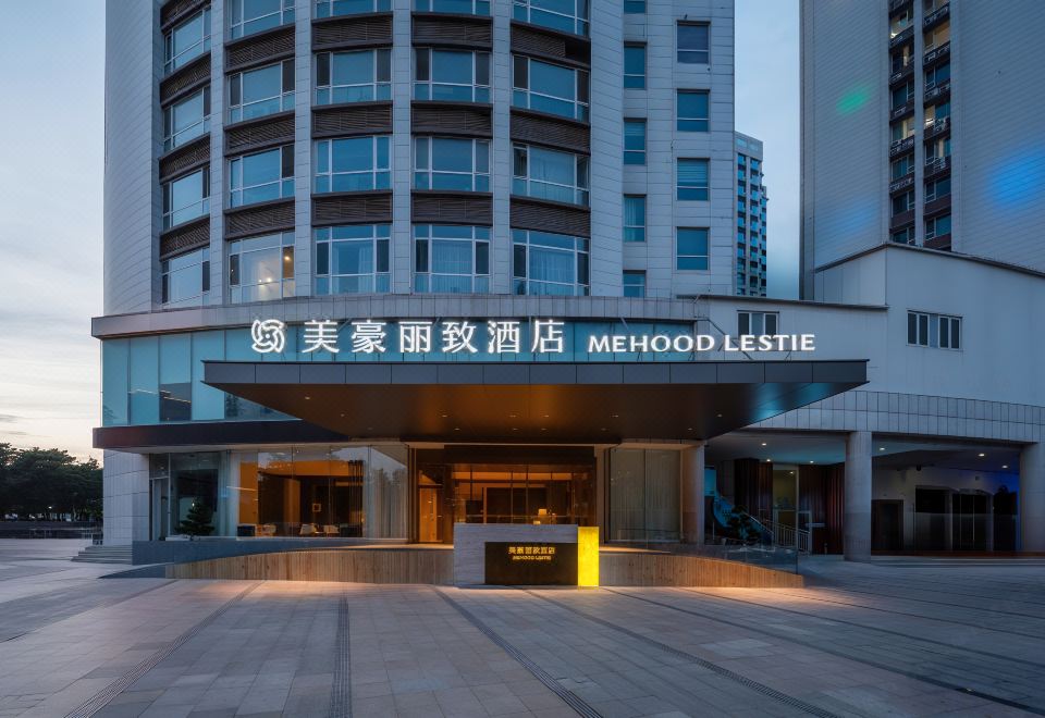 4. 메후드 레스티 ..