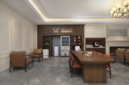 Vienna International Hotel (Hefei Xinhua College Mengcheng Subway Station)