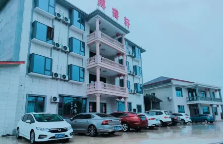 Boruixuan Homestay Отели рядом с достопримечательностью «Longquan Cave»