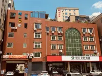 Tangerine Inn (Pantou Branch) Hotels in Tong'an