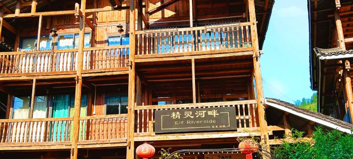 Elf Riverside Guesthouse Sanjiang Dong Özerk İlçesi otelleri