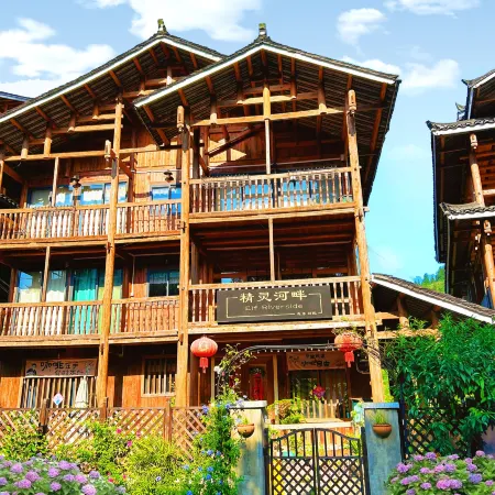 Elf Riverside Guesthouse