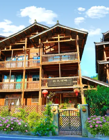 Elf Riverside Guesthouse