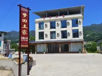 Hefeng Menghui Tujia Homestay
