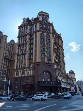 milangongyu Отели рядом с достопримечательностью «Meihekoushi Zhangbai Mountain Botanical Garden»