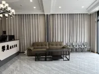 Panlong Hotel Hotels in Guanghe