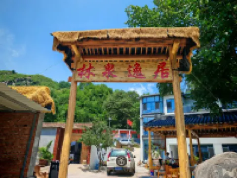 Lingshou Linquan Yiju Hotels in Lingshou