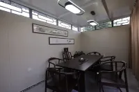 Runhanju