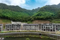Meet Mountain Wild Homestay Hotels in Pan'an