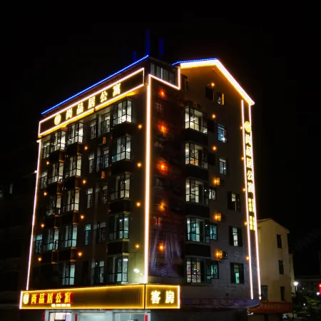 Shang Pin Ju apartment