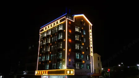 Shang Pin Ju  apartment Отели в г. Дунюань