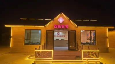 The Vast Horizon Hotels near Irkeshtam Port