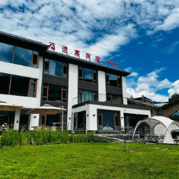 Nuojia Shanyin · Xinqi Garden Boutique Stay