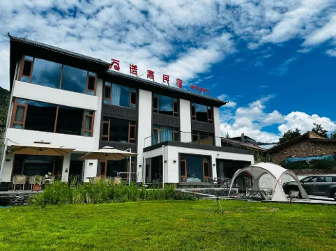 Nuojia Shanyin · Xinqi Garden Boutique Stay
