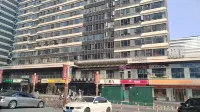 Jiarencai Homestay (Hengyang East Station Linghu Wanda Plaza)