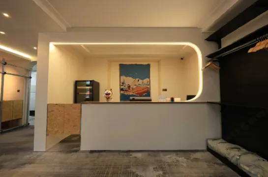 Beidahu Shengxu Ski Homestay