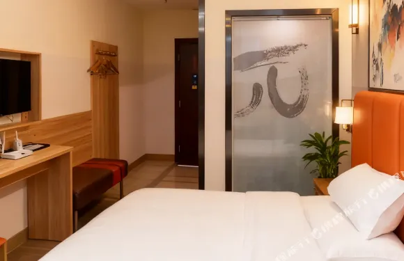 米粒S酒店（化州汽車總站麥當勞店）