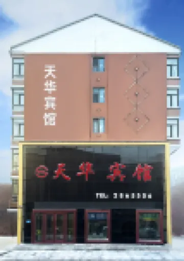 Tianhua Hotel