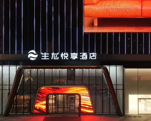 Linfen Shenglong Yuexiang Hotel Hotels in Linfen