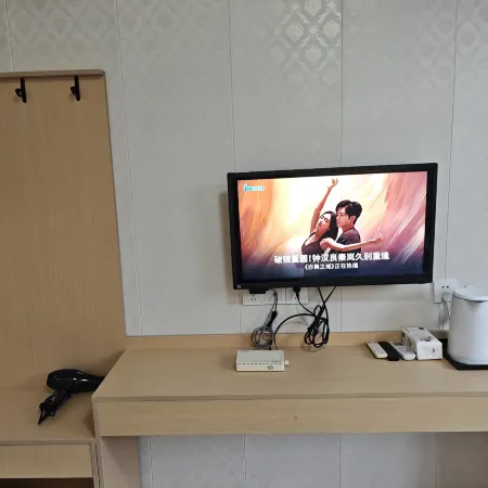 Yuexi Suyuan Hotel