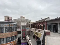 Xiangdu Business Hotel - 2-نجوم