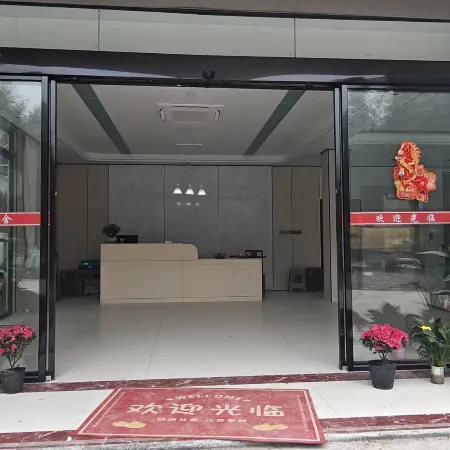 Tianyuan Yashe · Landskip Qingshan Lanyue Homestay (Daxin Mingshi Scenic Area)